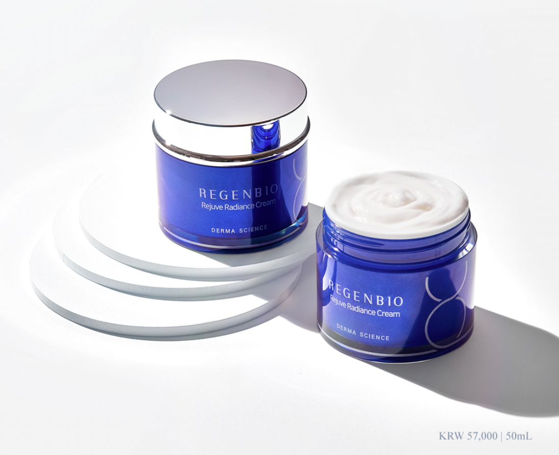 muni)REGEN BIO リジュブ ラディアンス クリーム 50g muni)REGEN BIO リジュブ ラディアンス クリーム 50g