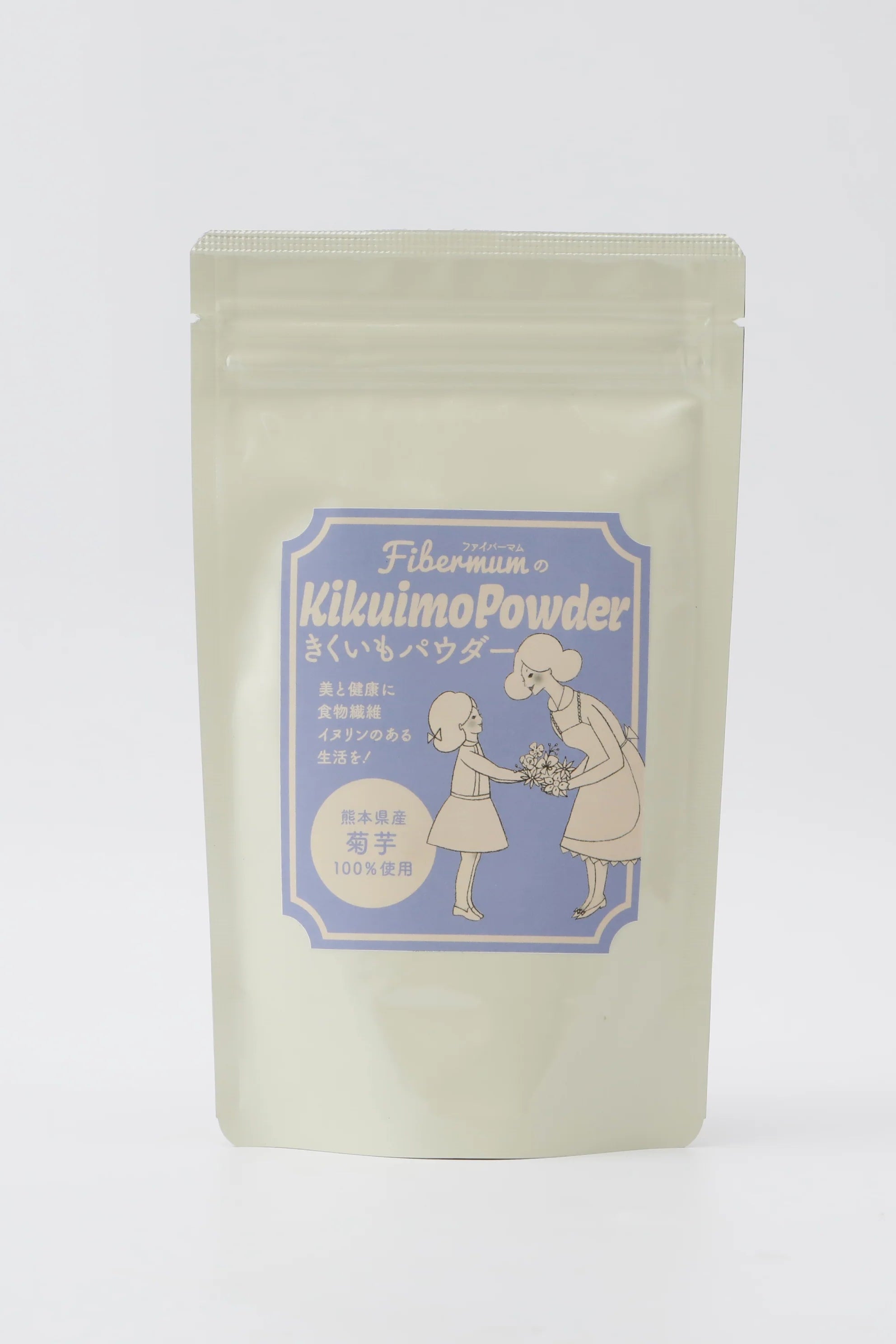 【KS 菊芋】Fibermum 菊芋パウダー　BOX12
