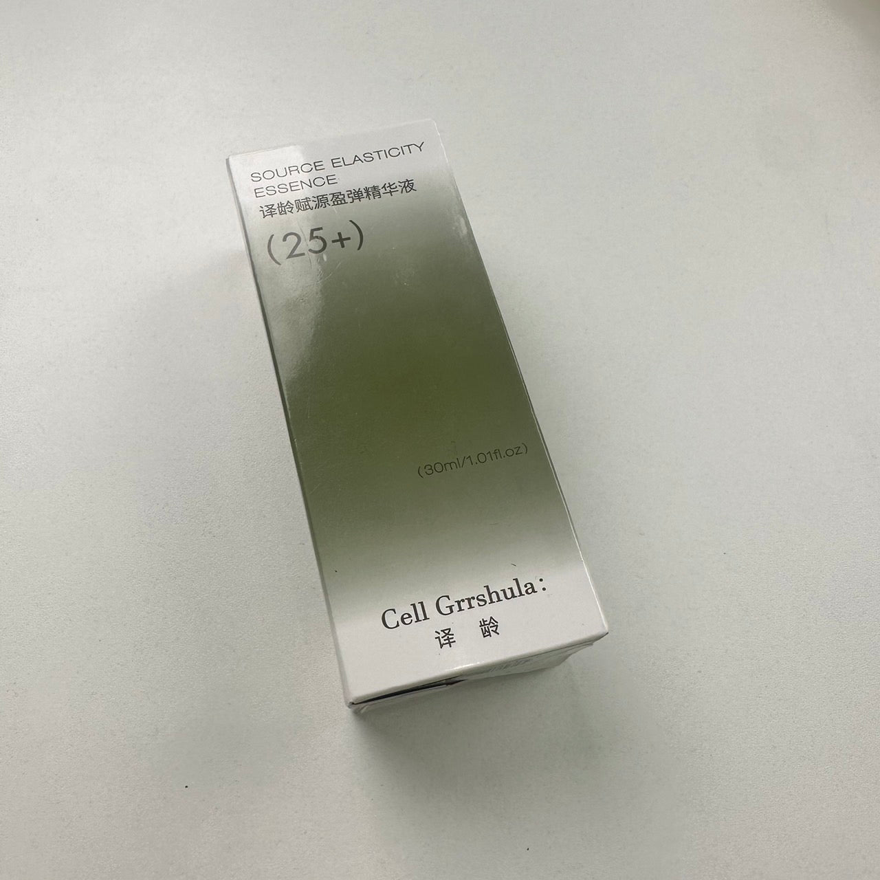【KS】Cell Grrshula Source Elasticity Essense （25+） 30ml　BOX21