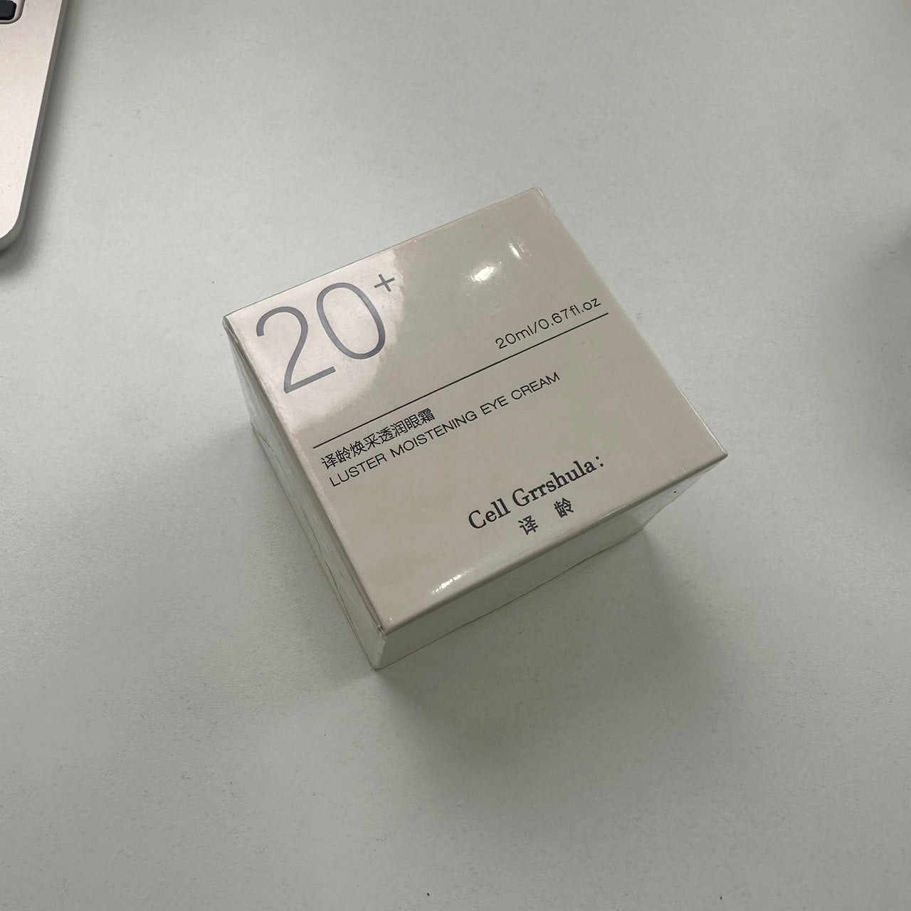 【KS】Cell Grrshula Luster Moistening Eye Cream （20+） 20ml　BOX21
