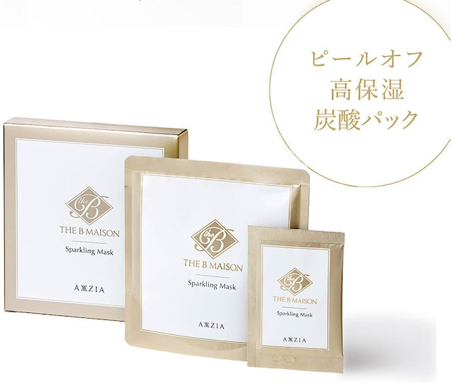 AXXZIA ザ ビー メゾン スパークリング マスク