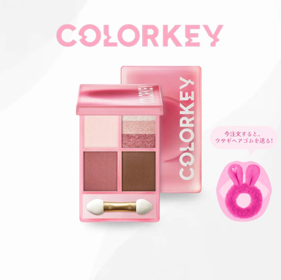 colorkey 四色アイシャドウパレット