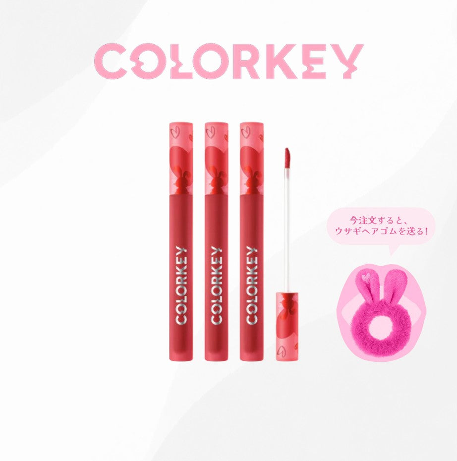 colorkey エアリーリップミラー うさぎVer