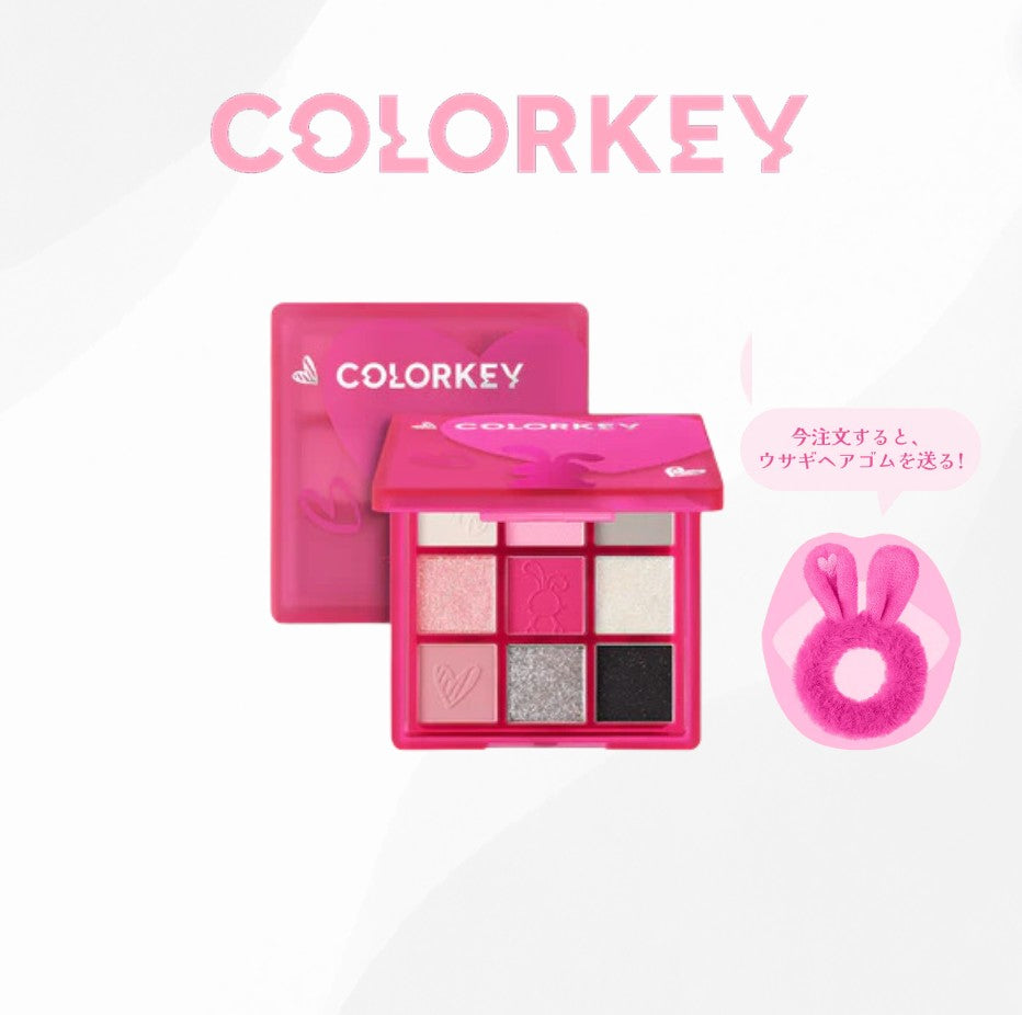 colorkey 九色アイシャドウパレット うさぎVer.