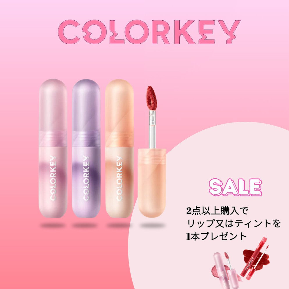 colorkey ムース泥リップ (Live commerce)