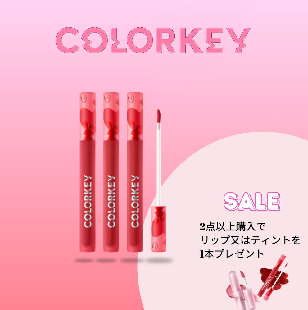 colorkey エアリーリップミラー うさぎVer (Live commerce)