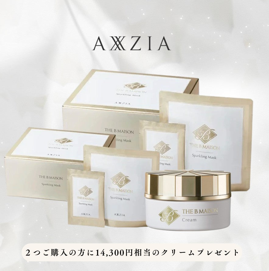 AXXZIA ザ ビー メゾン スパークリング マスク(20枚入り)