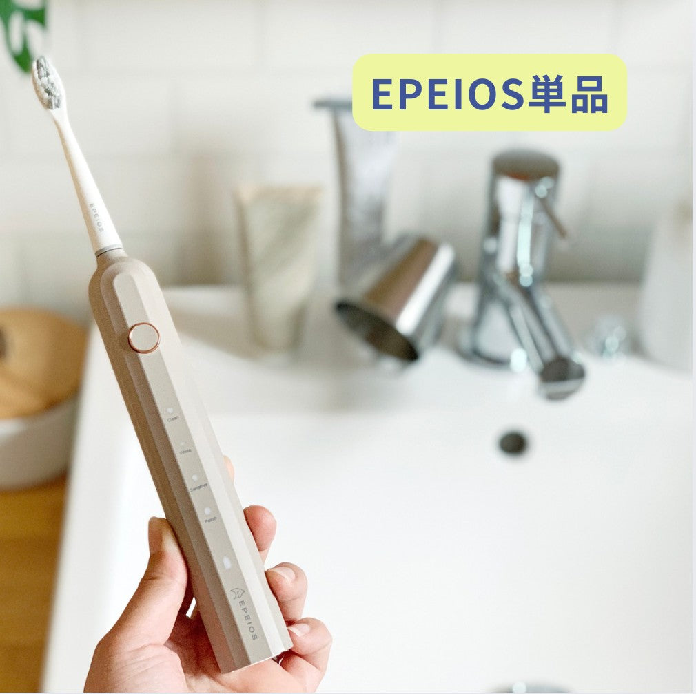 EPEIOS Okare! ET003 音波電動歯ブラシ 単品セット