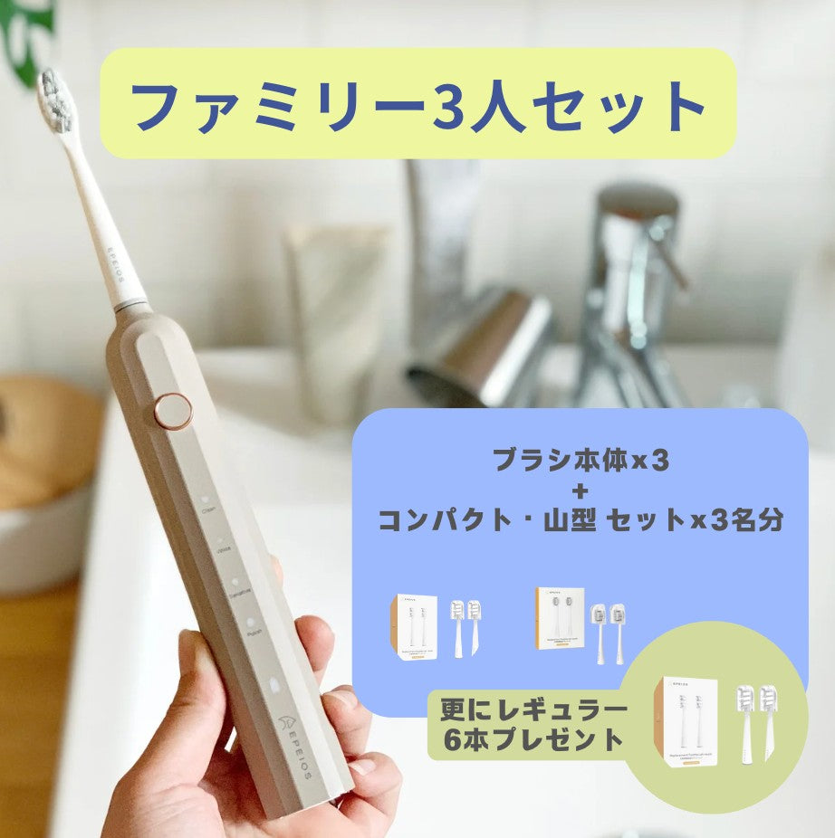 商品