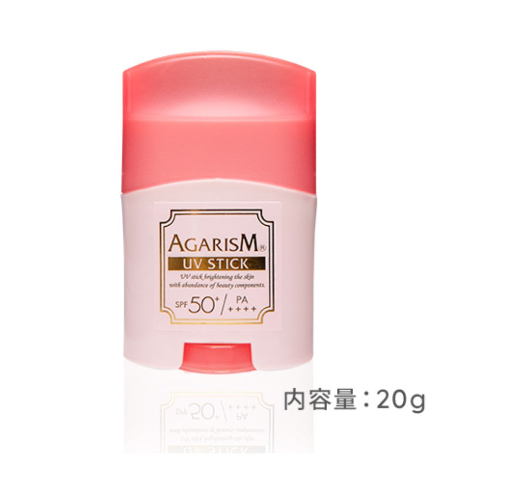 【KS UV】AGARISM トーンアップUVスティック 20g BOX2